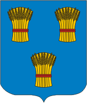 Capelle Fermont (France), coat of arms - vector image