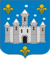 Герб города Шато-Тьерри (02)