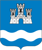 Chateauneuf du Faou (France), coat of arms - vector image