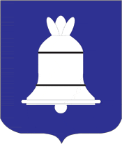 Couserans (pays in France), coat of arms - vector image