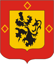 Crozon (France), coat of arms - vector image