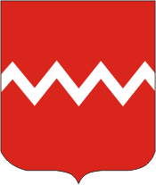 Герб города Кьюинши (62)