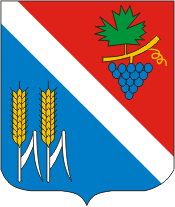 Dagneux (France), coat of arms - vector image