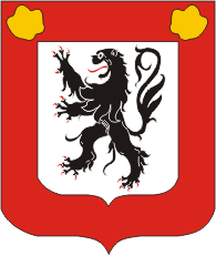 Герб города Диблинг (57)