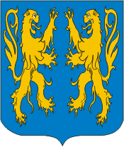 Герб города Динсхейм (67)