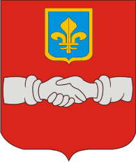 Герб города Эрменонвиль (60)