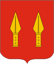 Герб города Естарвилле (65)