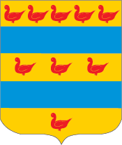 Famechon (France), coat of arms - vector image