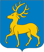 Герб города Флаксланден (68)
