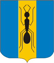 Герб города Фуллерен (68)