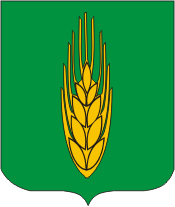 Герб города Гёрлингер (67)