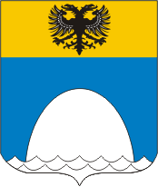 Gorbio (France), coat of arms - vector image