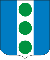 Gouves (France), coat of arms - vector image