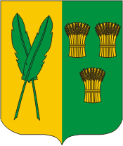 Gouy en Ternois (France), coat of arms