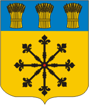 Gouy sous Bellonne (France), coat of arms - vector image