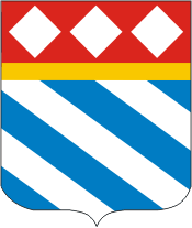Герб города Гозангрез (95)