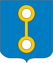 Goxwiller (France), coat of arms - vector image