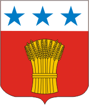 Герб города Грабел (34)
