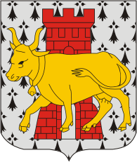Герб города Гран-Фожерэй (35)