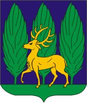 Gueret (France), coat of arms