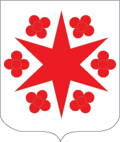 Херлисхейм (Франция), герб
