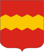Герб города Хофранкенхейм (67)
