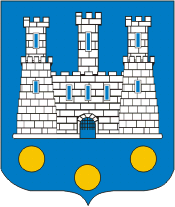 Герб города Хиере (83)