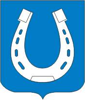 Герб города Илзах (68)