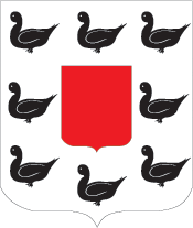 Incourt (France), coat of arms - vector image