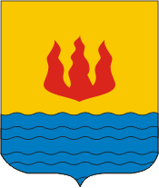 Герб города Иль-сур-ла-Сорже  (84)