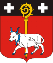 Герб города Ла Вакьюри-эт-Сен-Мартин-де-Кастрие (34)