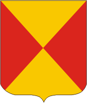 Герб города Лампертхейм (67)