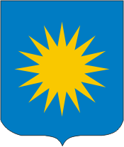 Lancon de Provence (France), coat of arms - vector image