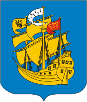 Landerneau (France), coat of arms - vector image