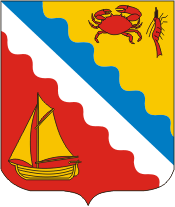 Le Guilvinec (France), coat of arms - vector image