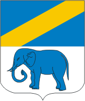 Герб города Лио (84)