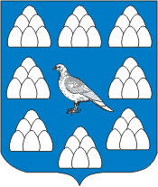 Герб города Лонгунес (62)