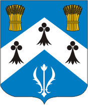 Локуел (Франция), герб - векторное изображение