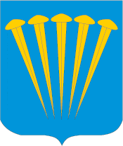 Lupstein (France), coat of arms