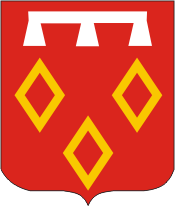 Герб города Малвилль (44)