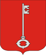 Герб города Марсиньи (71)
