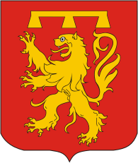 Герб города Марсилле-Робе (35)