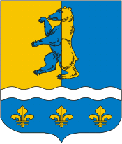 Герб города Марньи-сур-Мац (60)