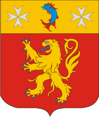Герб города Мейзё (69)