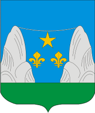 Герб города Мутье-Сент-Мари (04)
