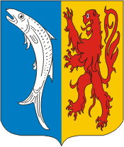 Герб города Мюнхаузен (67)