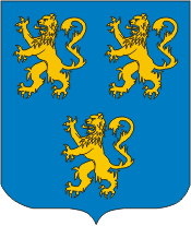 Герб города Намбхейм (68)