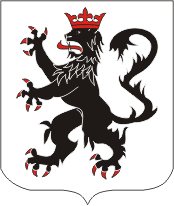 Нав (Франция), герб