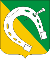 Герб города Нидерлаен-Утербах (67)