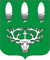 Obervisse (France), coat of arms - vector image